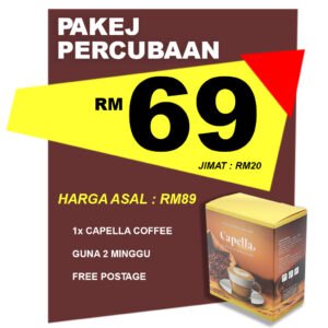 Pakej Percubaan