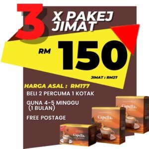 Pakej Jimat